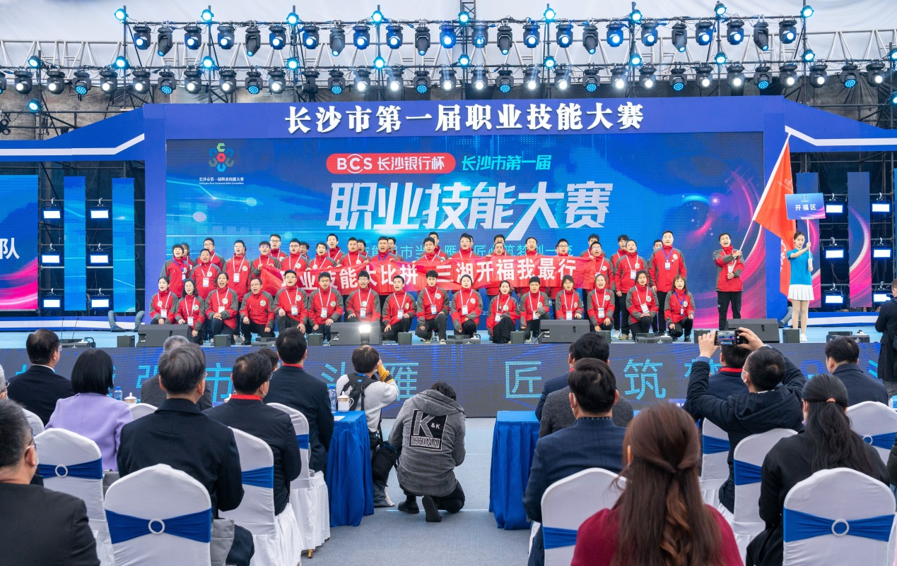 为梦当燃 2023观鹤杯DMS冠军经典赛（长沙站）成功落幕 - 周到上海