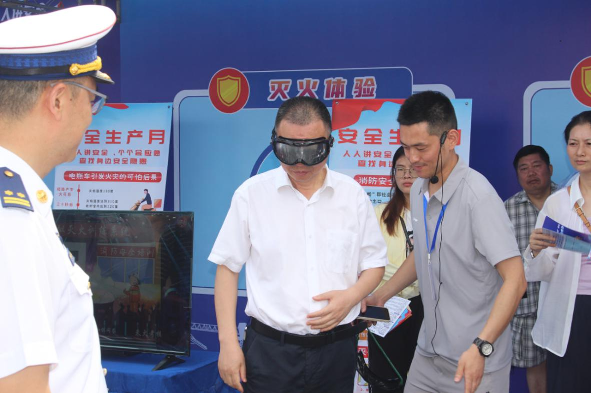 沉浸式体验取代传统式宣教 衡阳市创新工伤预防宣传新模式