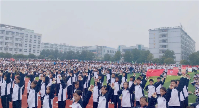 运动青春 强国有我|华岳实验中学2021年秋季运动会