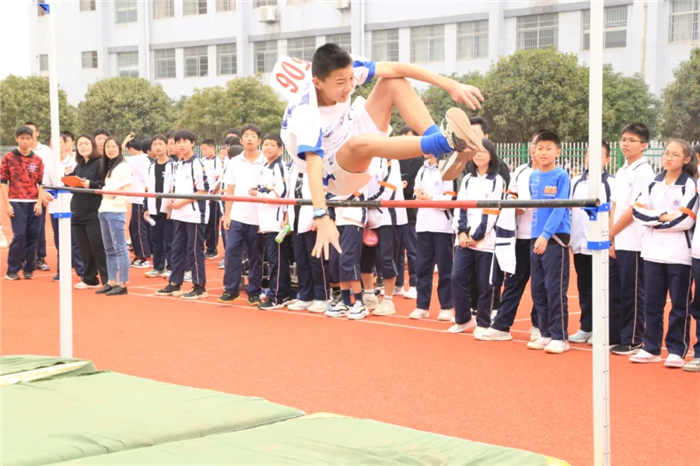 运动青春 强国有我|华岳实验中学2021年秋季运动会