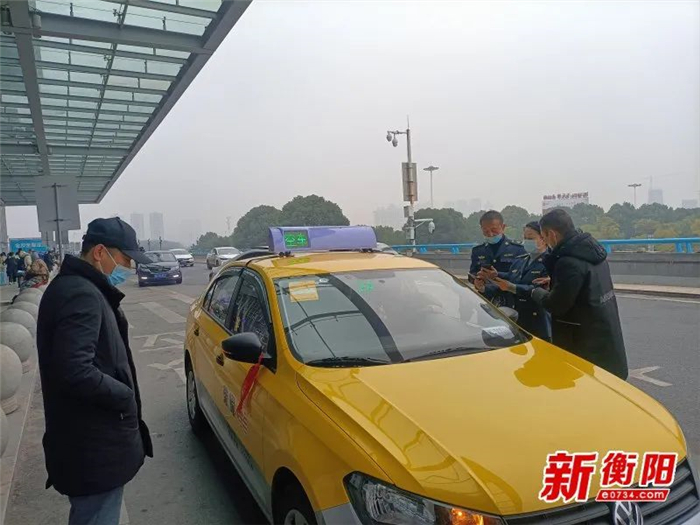 动真格出租车敢拒载罚200
