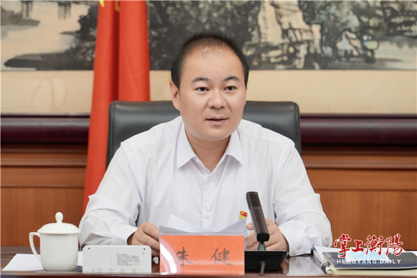 朱健积极发挥参谋助手作用确保党的二十大精神落地见效