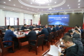 毛育新主持召开省属国有资本布局人形机器人产业座谈会