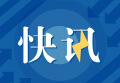 本周湖南持续晴朗升温，这种污染请小心！