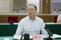 中信集团有限公司原副总经理徐佐被提起公诉