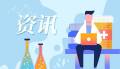 @创业大学生 你们的专属项目库来了