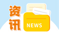 环湖路节点年底完工！潇湘北路快速化改造新进展来了
