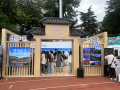 “懂你”的怀化诚意揽才 引进“港培生”招募“陆港合伙人”助力产才融合