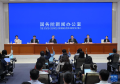聚焦哪些重点？如何协同推进？——五部门详解《关于持续推进城市更新行动的意见》