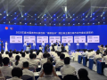青年科创力量快来“揭榜挂帅” 2025年度擂台赛榜单已发布