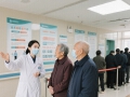中国老年医学学会2025年首期“老年陪诊师资培训班”在京举办