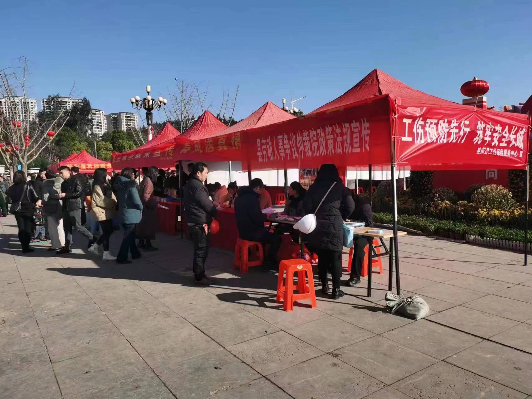 桂阳县丨“春风行动”送岗位 劳动维权促和谐