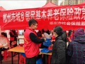 郴州市：社保服务“走出去” 政策宣传入人心
