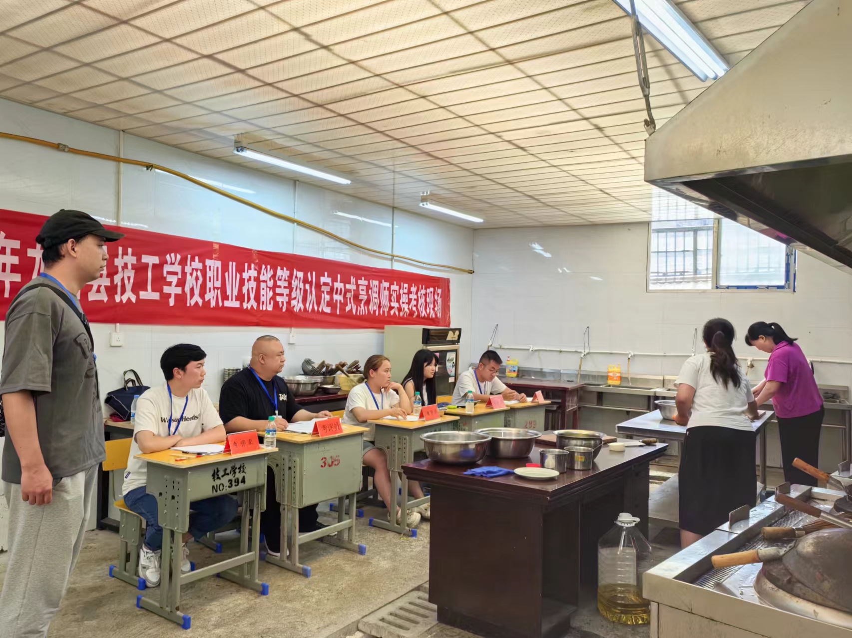 龙山县技工学校举办技能等级认定及专项考核 促进更高质量就业