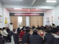 桃源县人社局进村宣讲被征地农民养老保险政策
