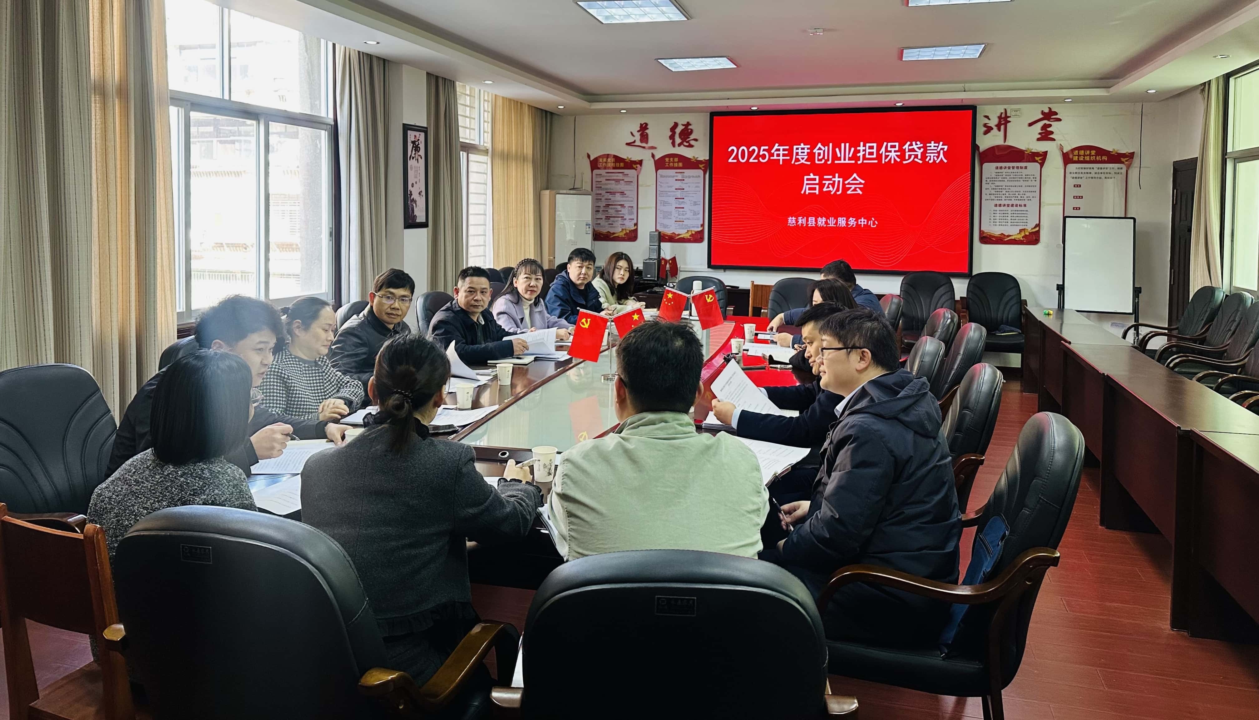 政府的个人创业贷款(政府的个人创业贷款是什么)