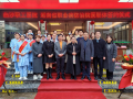 再​签一家医联体：白沙职工医院与湖南省职业病防治院共建医联体揭牌