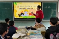​宁远县实验中学：“护蕾”行动筑牢防性侵安全屏障