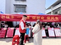 苏仙区开展社保卡宣传活动