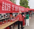 泸溪县：江面龙舟竞渡 岸边就业正忙