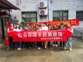 苏仙区：入户宣传零距离 解锁社保卡服务新方式