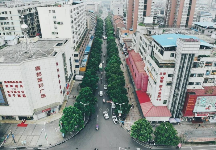 衡阳频道 湖南民生网